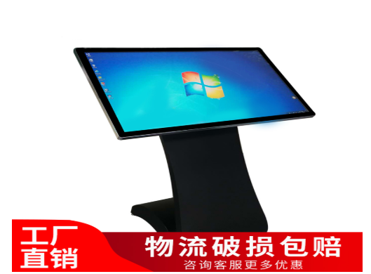使用触摸一体机时触摸无反应的状况分析