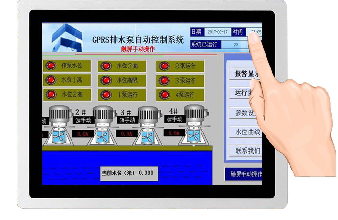 工业一体机与普通电脑具有哪些区别？