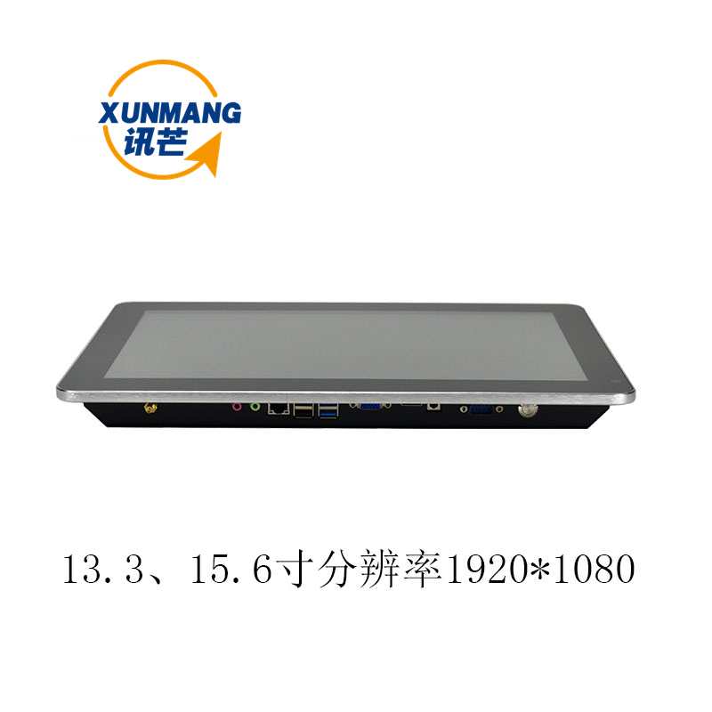 触摸显示器值得入手吗，产品特点有哪些